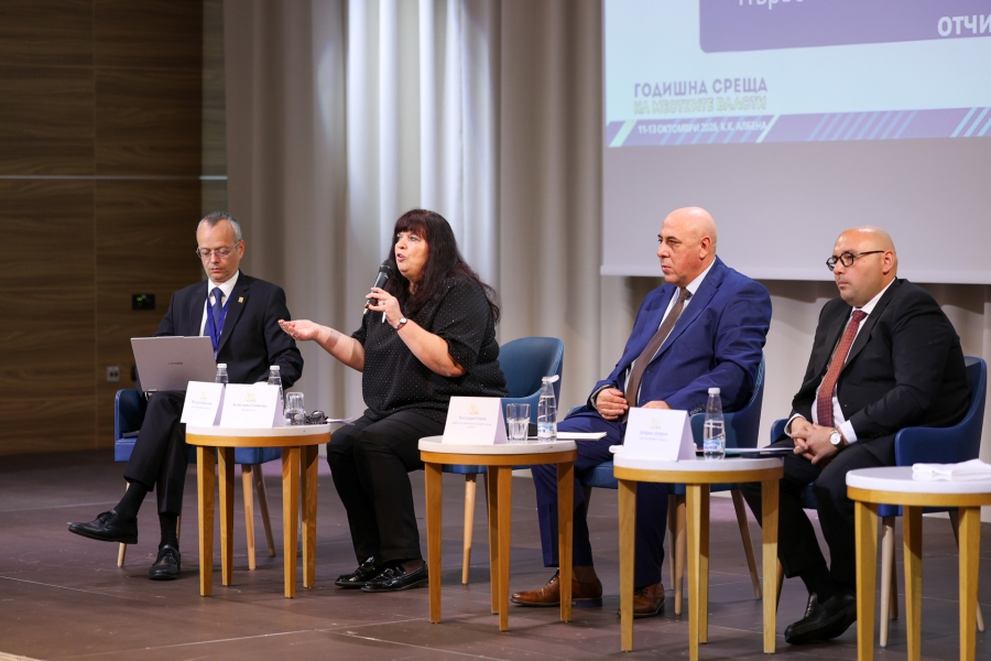 Запечатани мигове от Годишната среща на местните власти 2026